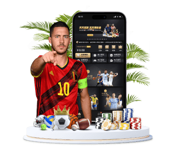 bet365体育APP手机版