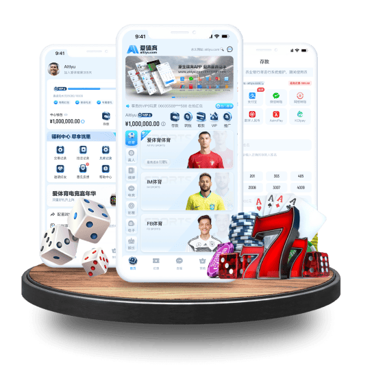 bet365体育APP安卓Android手机版